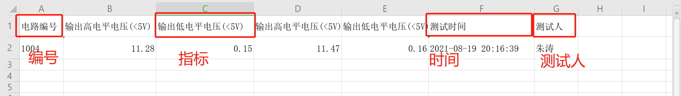 界面截图